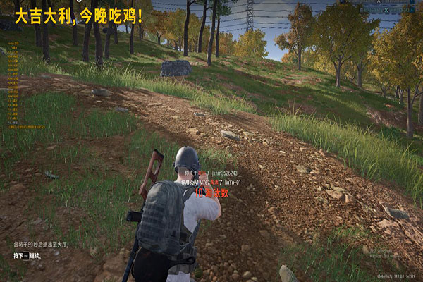 CF大主宰辅助群软件效果